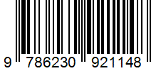 ISBN Gambar