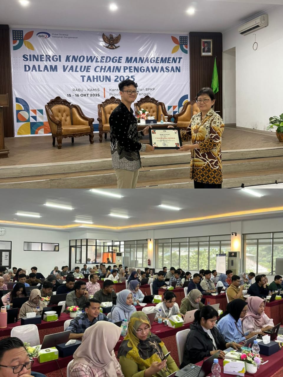 Badan Pengawasan Keuangan dan Pembangunan
